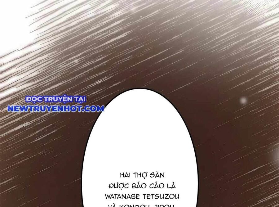 Lượng Mana Đáy Xã Hội! Ta Vô Địch Nhờ Kỹ Năng Của Mình Chapter 17 - Trang 2