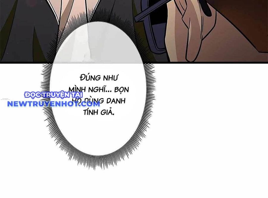 Lượng Mana Đáy Xã Hội! Ta Vô Địch Nhờ Kỹ Năng Của Mình Chapter 17 - Trang 2