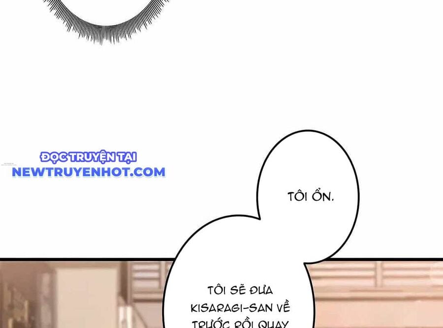Lượng Mana Đáy Xã Hội! Ta Vô Địch Nhờ Kỹ Năng Của Mình Chapter 17 - Trang 2