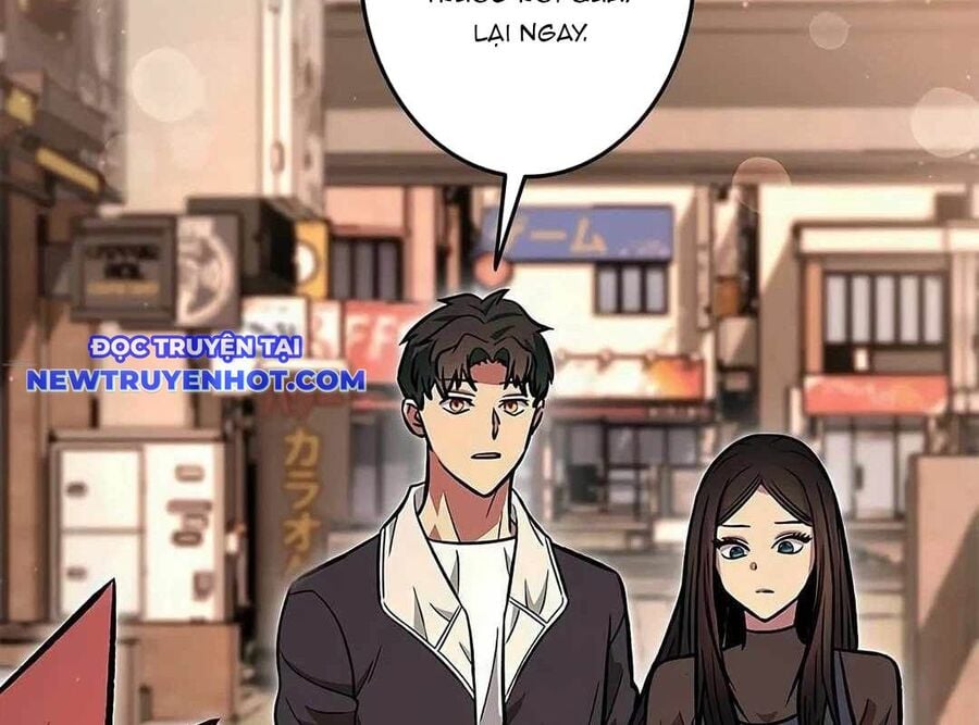 Lượng Mana Đáy Xã Hội! Ta Vô Địch Nhờ Kỹ Năng Của Mình Chapter 17 - Trang 2