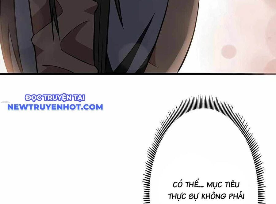 Lượng Mana Đáy Xã Hội! Ta Vô Địch Nhờ Kỹ Năng Của Mình Chapter 17 - Trang 2