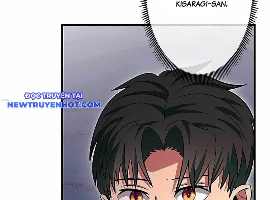Lượng Mana Đáy Xã Hội! Ta Vô Địch Nhờ Kỹ Năng Của Mình Chapter 17 - Trang 2