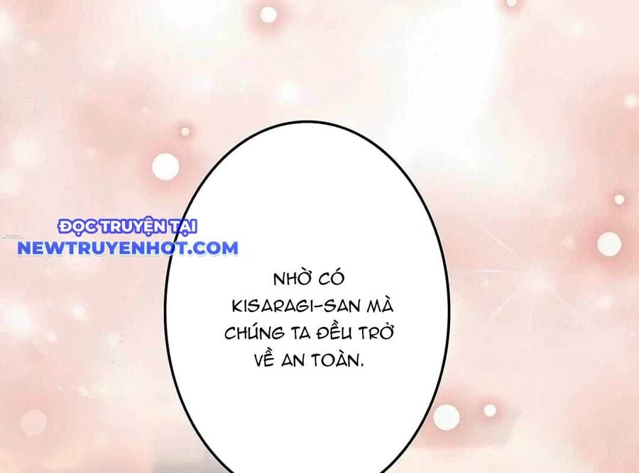 Lượng Mana Đáy Xã Hội! Ta Vô Địch Nhờ Kỹ Năng Của Mình Chapter 17 - Trang 2