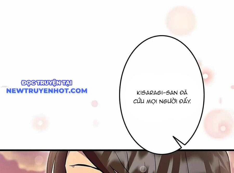 Lượng Mana Đáy Xã Hội! Ta Vô Địch Nhờ Kỹ Năng Của Mình Chapter 17 - Trang 2