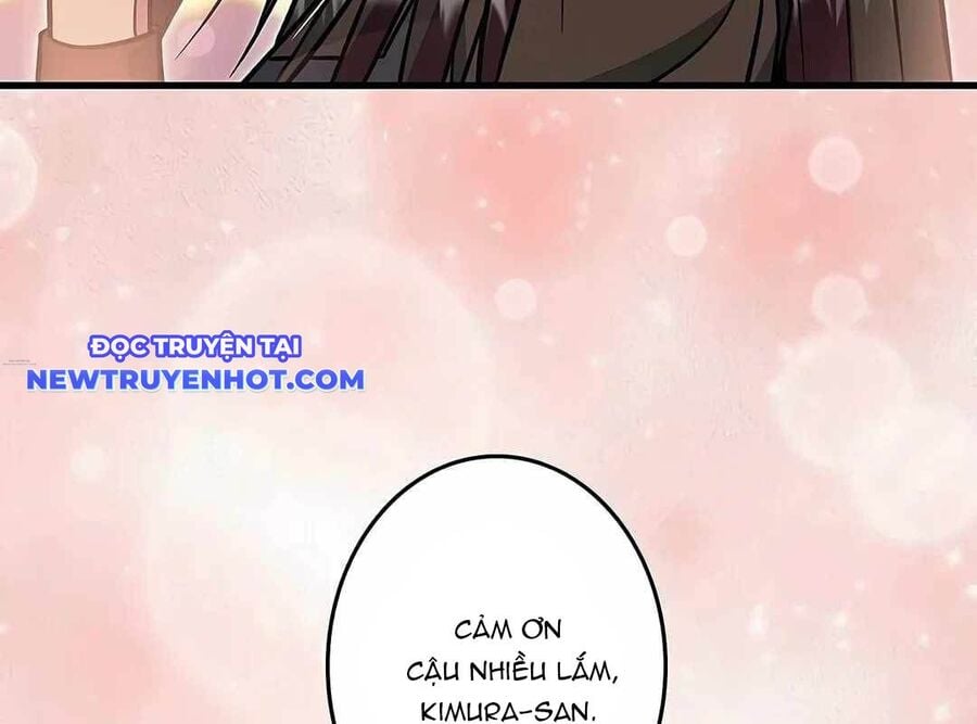 Lượng Mana Đáy Xã Hội! Ta Vô Địch Nhờ Kỹ Năng Của Mình Chapter 17 - Trang 2