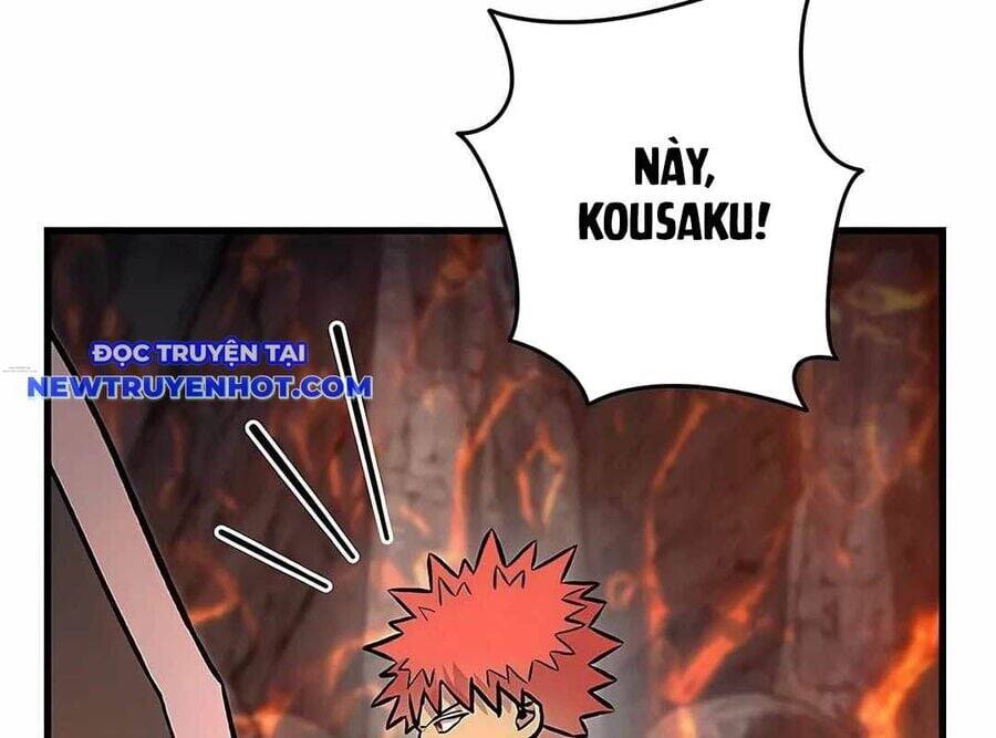 Lượng Mana Đáy Xã Hội! Ta Vô Địch Nhờ Kỹ Năng Của Mình Chapter 16 - Trang 2