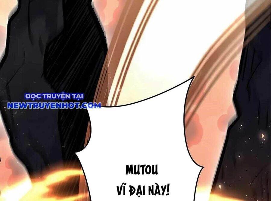 Lượng Mana Đáy Xã Hội! Ta Vô Địch Nhờ Kỹ Năng Của Mình Chapter 16 - Trang 2