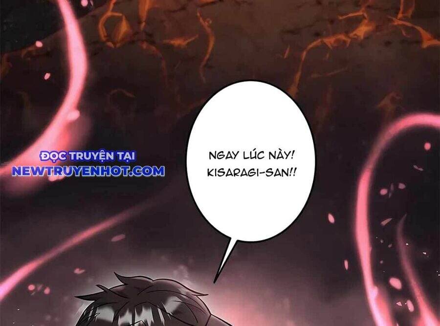 Lượng Mana Đáy Xã Hội! Ta Vô Địch Nhờ Kỹ Năng Của Mình Chapter 16 - Trang 2