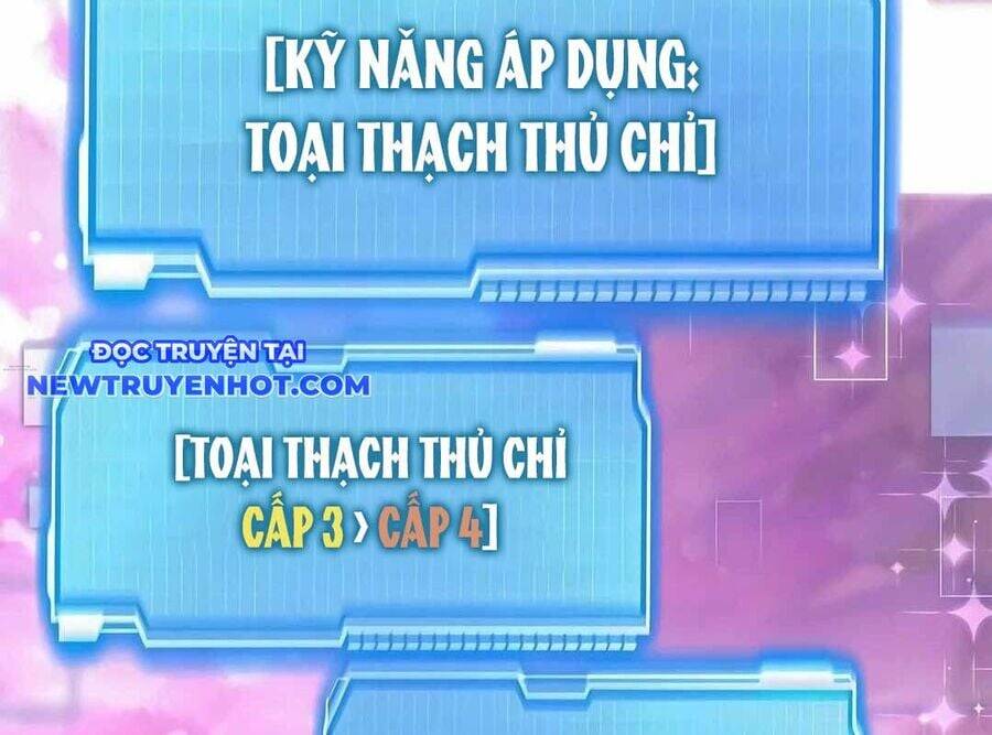 Lượng Mana Đáy Xã Hội! Ta Vô Địch Nhờ Kỹ Năng Của Mình Chapter 16 - Trang 2