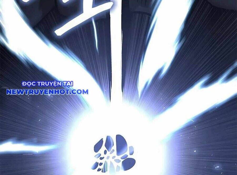 Lượng Mana Đáy Xã Hội! Ta Vô Địch Nhờ Kỹ Năng Của Mình Chapter 16 - Trang 2