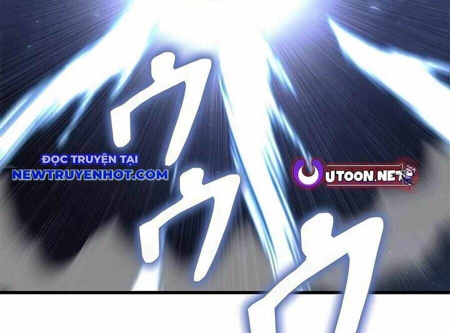 Lượng Mana Đáy Xã Hội! Ta Vô Địch Nhờ Kỹ Năng Của Mình Chapter 16 - Trang 2