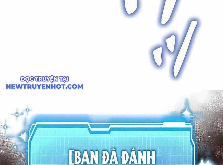 Lượng Mana Đáy Xã Hội! Ta Vô Địch Nhờ Kỹ Năng Của Mình Chapter 16 - Trang 2