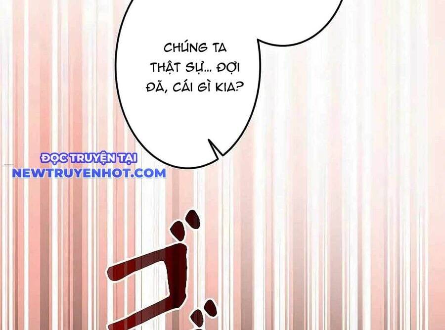 Lượng Mana Đáy Xã Hội! Ta Vô Địch Nhờ Kỹ Năng Của Mình Chapter 16 - Trang 2
