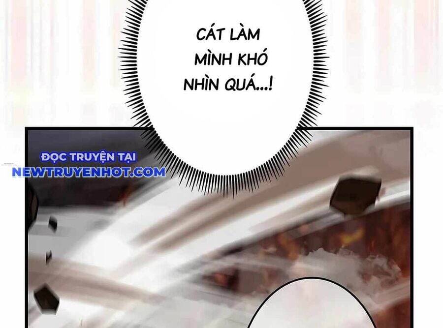 Lượng Mana Đáy Xã Hội! Ta Vô Địch Nhờ Kỹ Năng Của Mình Chapter 16 - Trang 2