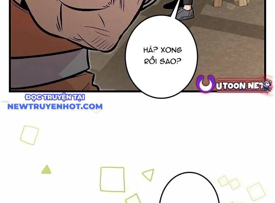 Lượng Mana Đáy Xã Hội! Ta Vô Địch Nhờ Kỹ Năng Của Mình Chapter 16 - Trang 2