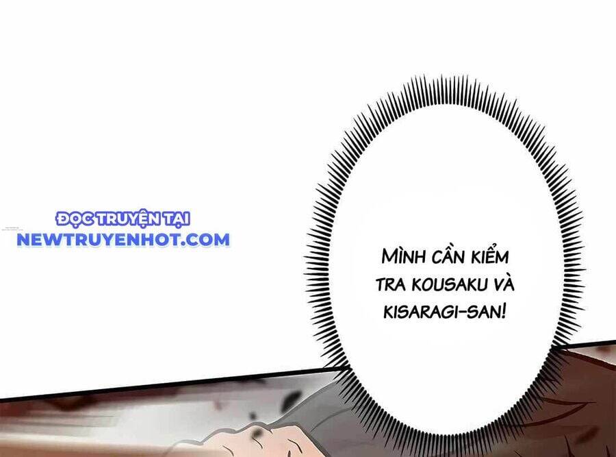 Lượng Mana Đáy Xã Hội! Ta Vô Địch Nhờ Kỹ Năng Của Mình Chapter 16 - Trang 2