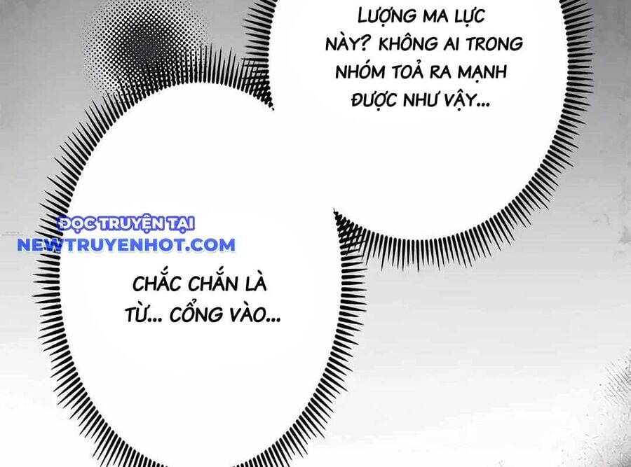 Lượng Mana Đáy Xã Hội! Ta Vô Địch Nhờ Kỹ Năng Của Mình Chapter 16 - Trang 2
