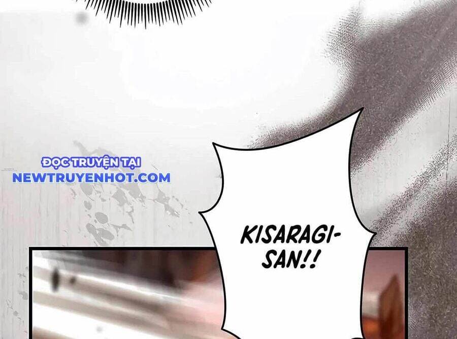 Lượng Mana Đáy Xã Hội! Ta Vô Địch Nhờ Kỹ Năng Của Mình Chapter 16 - Trang 2