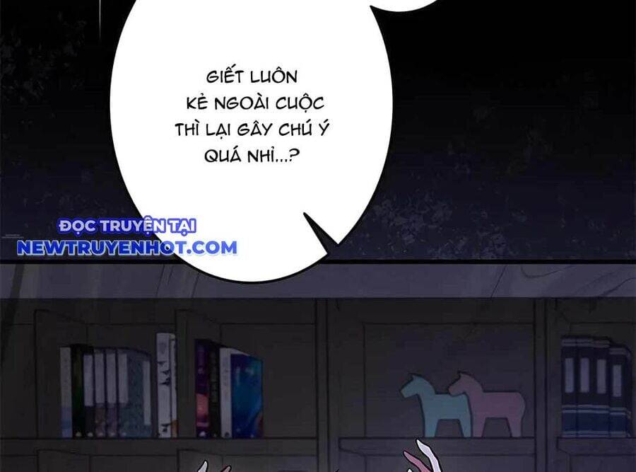 Lượng Mana Đáy Xã Hội! Ta Vô Địch Nhờ Kỹ Năng Của Mình Chapter 16 - Trang 2