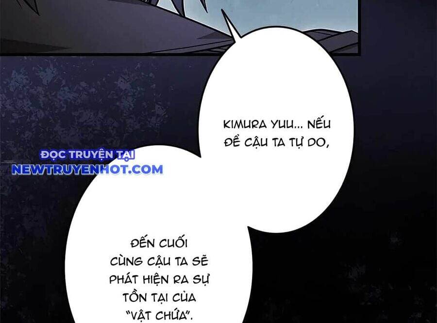 Lượng Mana Đáy Xã Hội! Ta Vô Địch Nhờ Kỹ Năng Của Mình Chapter 16 - Trang 2