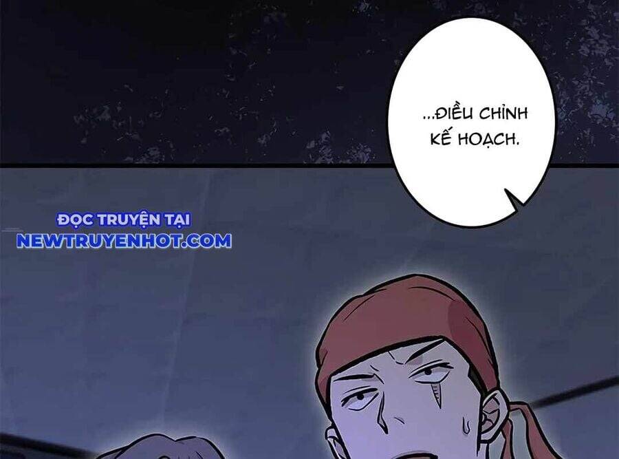 Lượng Mana Đáy Xã Hội! Ta Vô Địch Nhờ Kỹ Năng Của Mình Chapter 16 - Trang 2