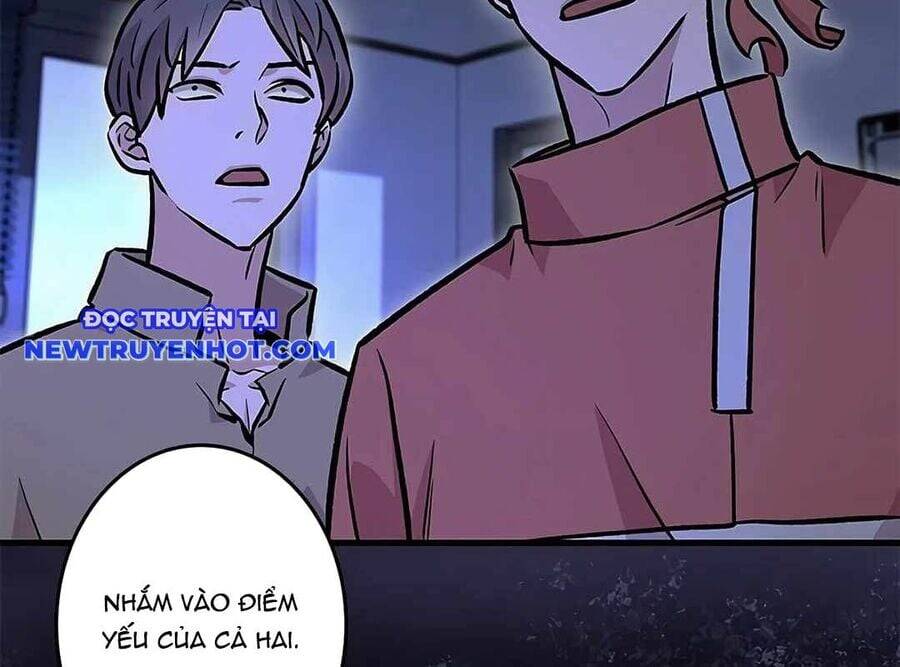 Lượng Mana Đáy Xã Hội! Ta Vô Địch Nhờ Kỹ Năng Của Mình Chapter 16 - Trang 2