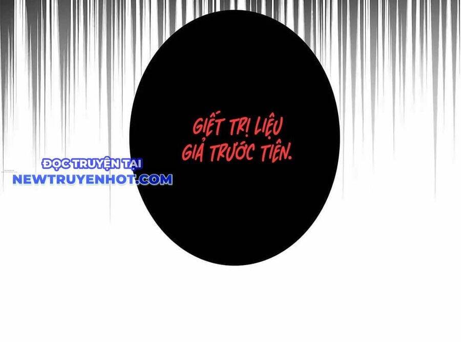 Lượng Mana Đáy Xã Hội! Ta Vô Địch Nhờ Kỹ Năng Của Mình Chapter 16 - Trang 2