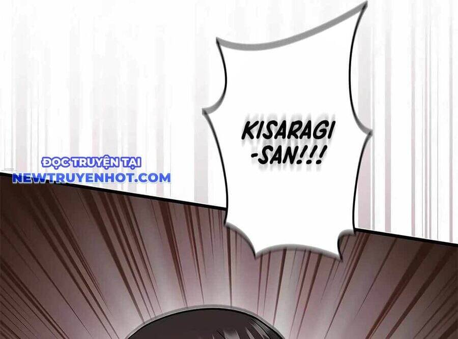 Lượng Mana Đáy Xã Hội! Ta Vô Địch Nhờ Kỹ Năng Của Mình Chapter 16 - Trang 2