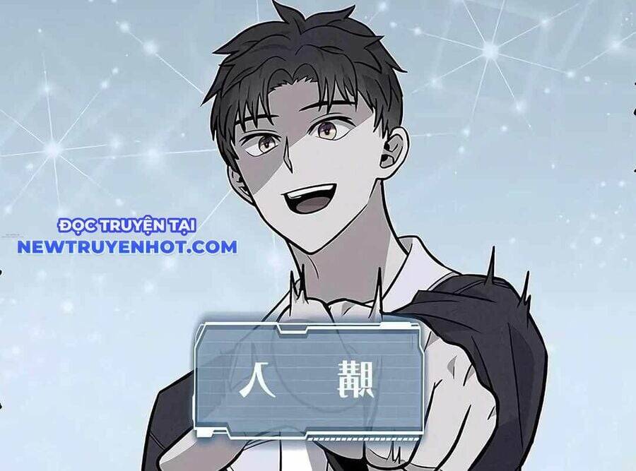 Lượng Mana Đáy Xã Hội! Ta Vô Địch Nhờ Kỹ Năng Của Mình Chapter 16 - Trang 2