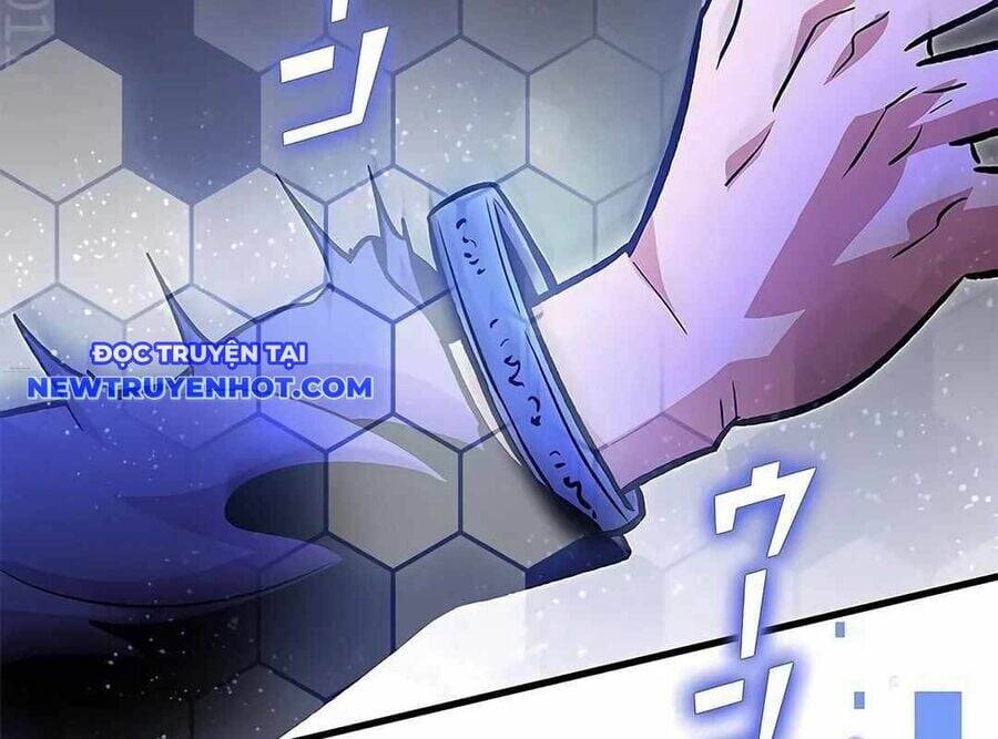 Lượng Mana Đáy Xã Hội! Ta Vô Địch Nhờ Kỹ Năng Của Mình Chapter 16 - Trang 2