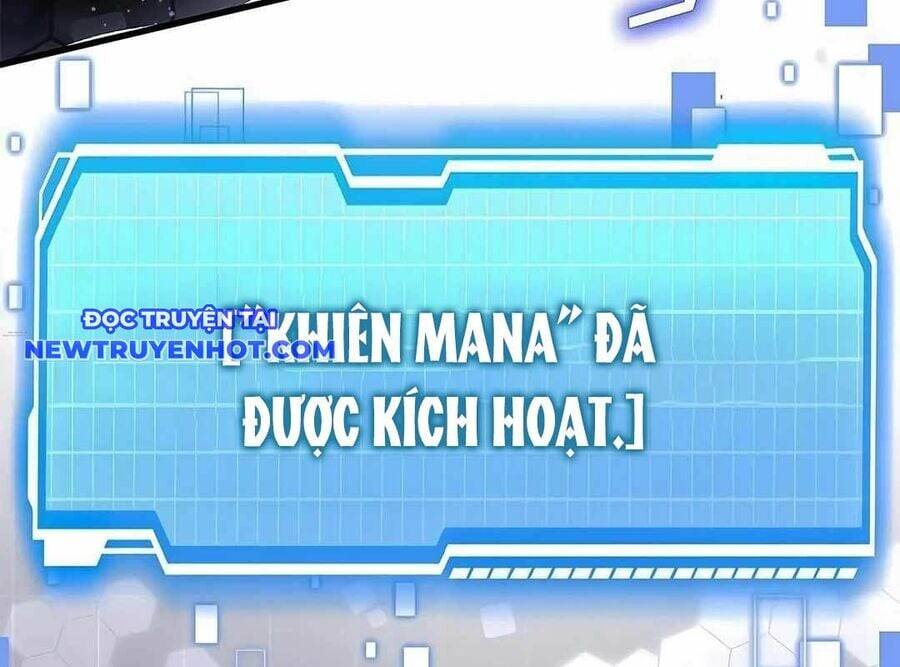 Lượng Mana Đáy Xã Hội! Ta Vô Địch Nhờ Kỹ Năng Của Mình Chapter 16 - Trang 2