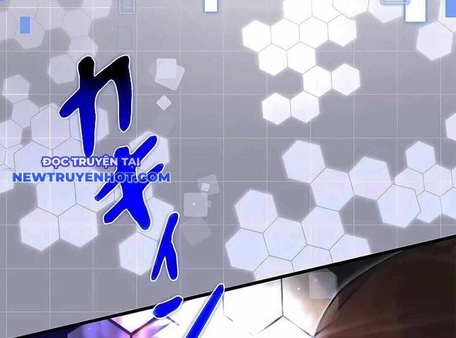 Lượng Mana Đáy Xã Hội! Ta Vô Địch Nhờ Kỹ Năng Của Mình Chapter 16 - Trang 2