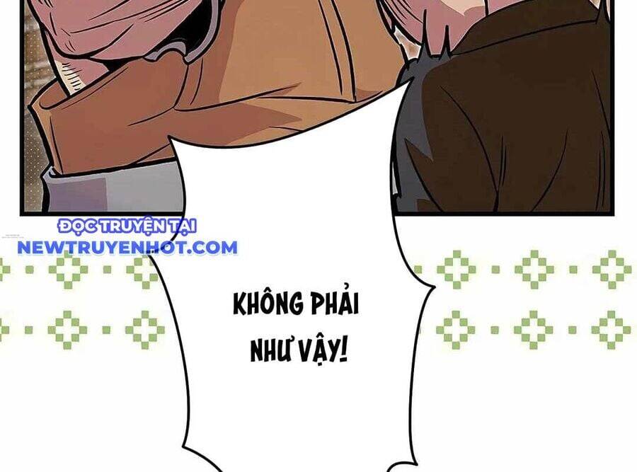Lượng Mana Đáy Xã Hội! Ta Vô Địch Nhờ Kỹ Năng Của Mình Chapter 16 - Trang 2