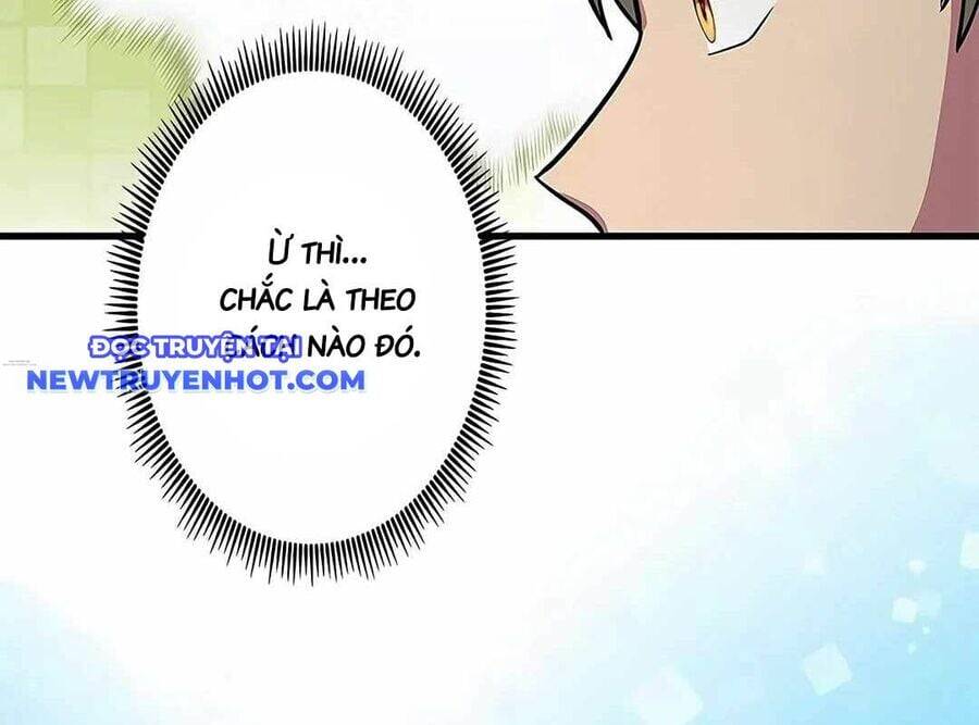 Lượng Mana Đáy Xã Hội! Ta Vô Địch Nhờ Kỹ Năng Của Mình Chapter 16 - Trang 2