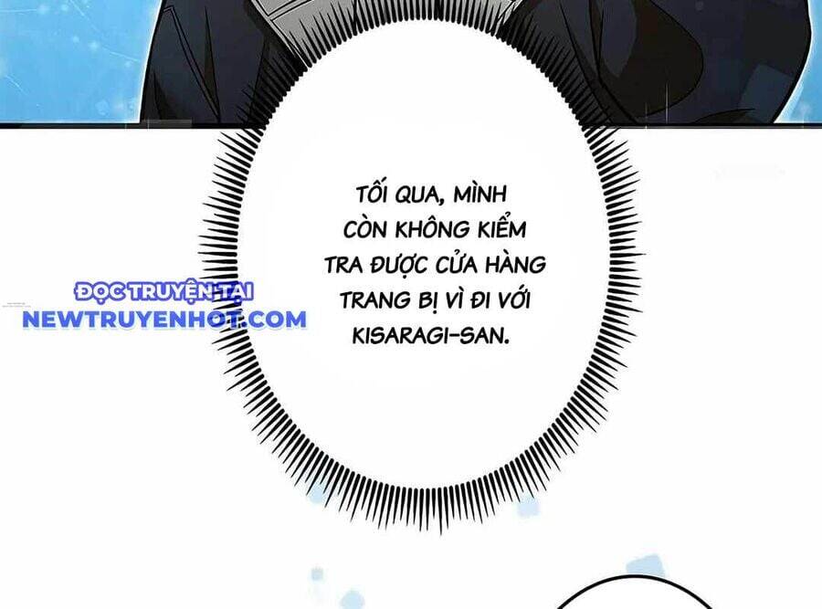 Lượng Mana Đáy Xã Hội! Ta Vô Địch Nhờ Kỹ Năng Của Mình Chapter 16 - Trang 2