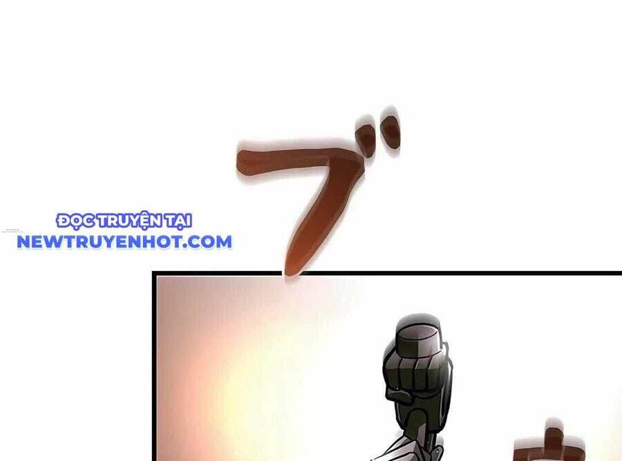 Lượng Mana Đáy Xã Hội! Ta Vô Địch Nhờ Kỹ Năng Của Mình Chapter 16 - Trang 2