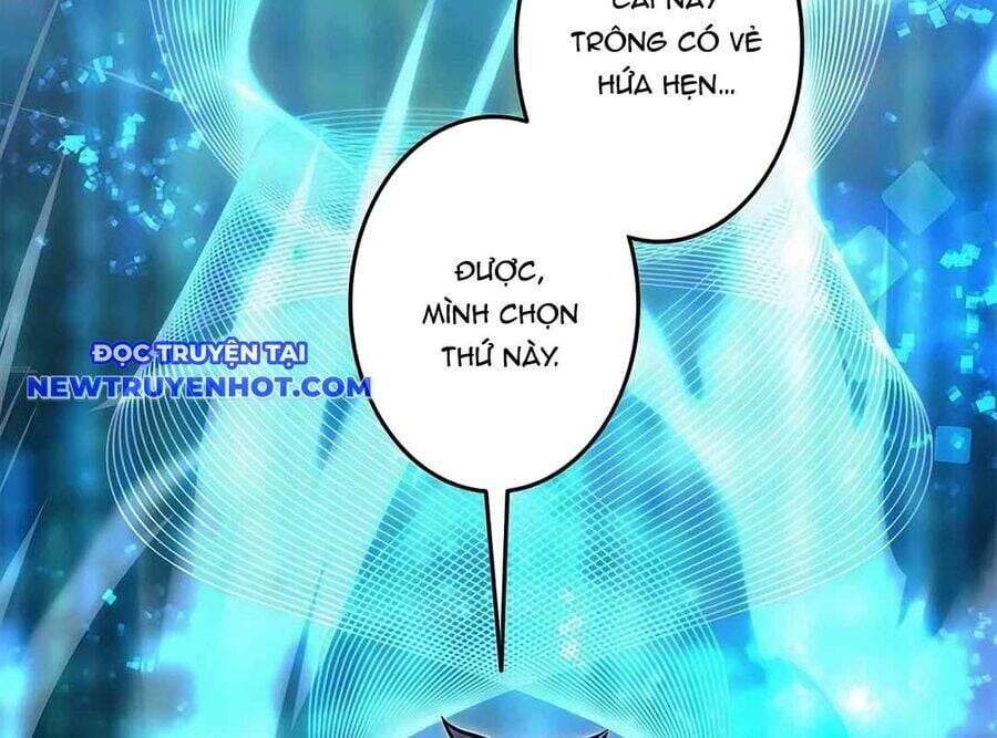 Lượng Mana Đáy Xã Hội! Ta Vô Địch Nhờ Kỹ Năng Của Mình Chapter 16 - Trang 2