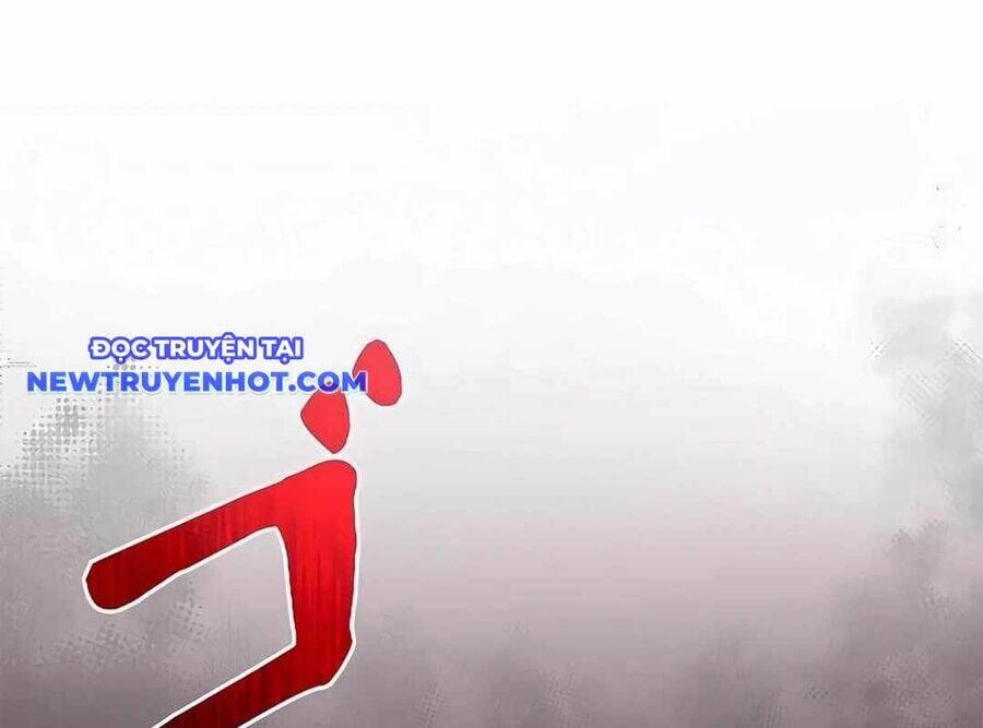 Lượng Mana Đáy Xã Hội! Ta Vô Địch Nhờ Kỹ Năng Của Mình Chapter 16 - Trang 2