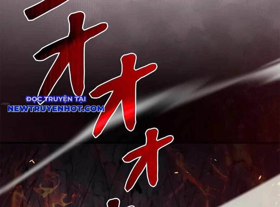 Lượng Mana Đáy Xã Hội! Ta Vô Địch Nhờ Kỹ Năng Của Mình Chapter 16 - Trang 2
