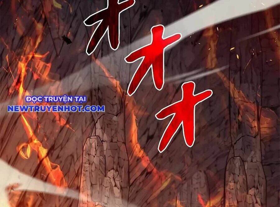 Lượng Mana Đáy Xã Hội! Ta Vô Địch Nhờ Kỹ Năng Của Mình Chapter 16 - Trang 2