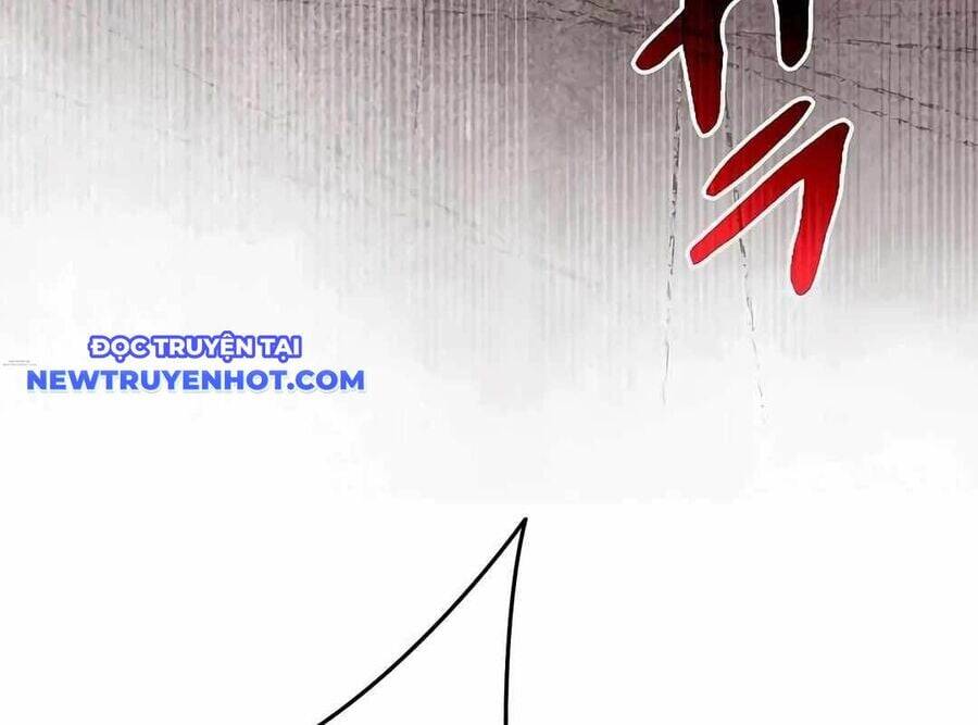 Lượng Mana Đáy Xã Hội! Ta Vô Địch Nhờ Kỹ Năng Của Mình Chapter 16 - Trang 2