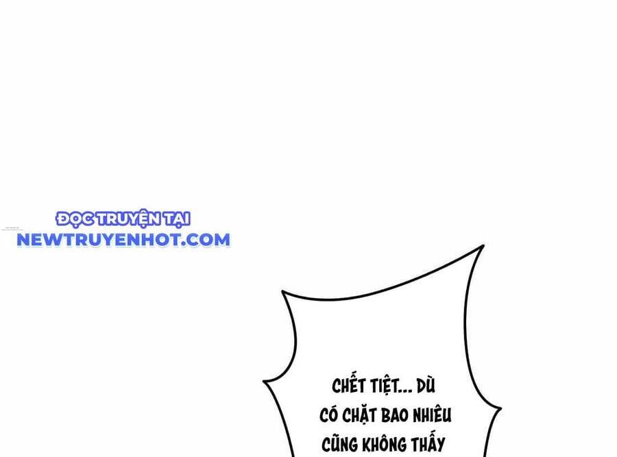 Lượng Mana Đáy Xã Hội! Ta Vô Địch Nhờ Kỹ Năng Của Mình Chapter 16 - Trang 2
