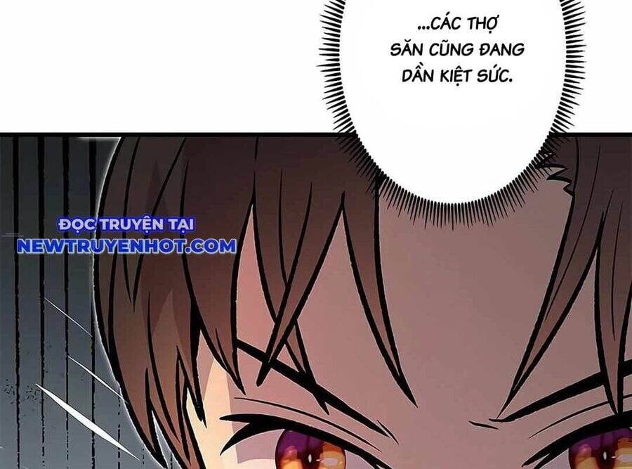 Lượng Mana Đáy Xã Hội! Ta Vô Địch Nhờ Kỹ Năng Của Mình Chapter 16 - Trang 2