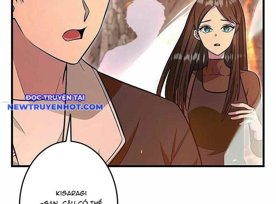 Lượng Mana Đáy Xã Hội! Ta Vô Địch Nhờ Kỹ Năng Của Mình Chapter 16 - Trang 2