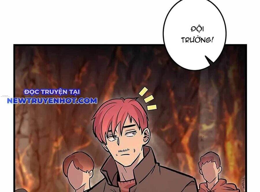 Lượng Mana Đáy Xã Hội! Ta Vô Địch Nhờ Kỹ Năng Của Mình Chapter 16 - Trang 2