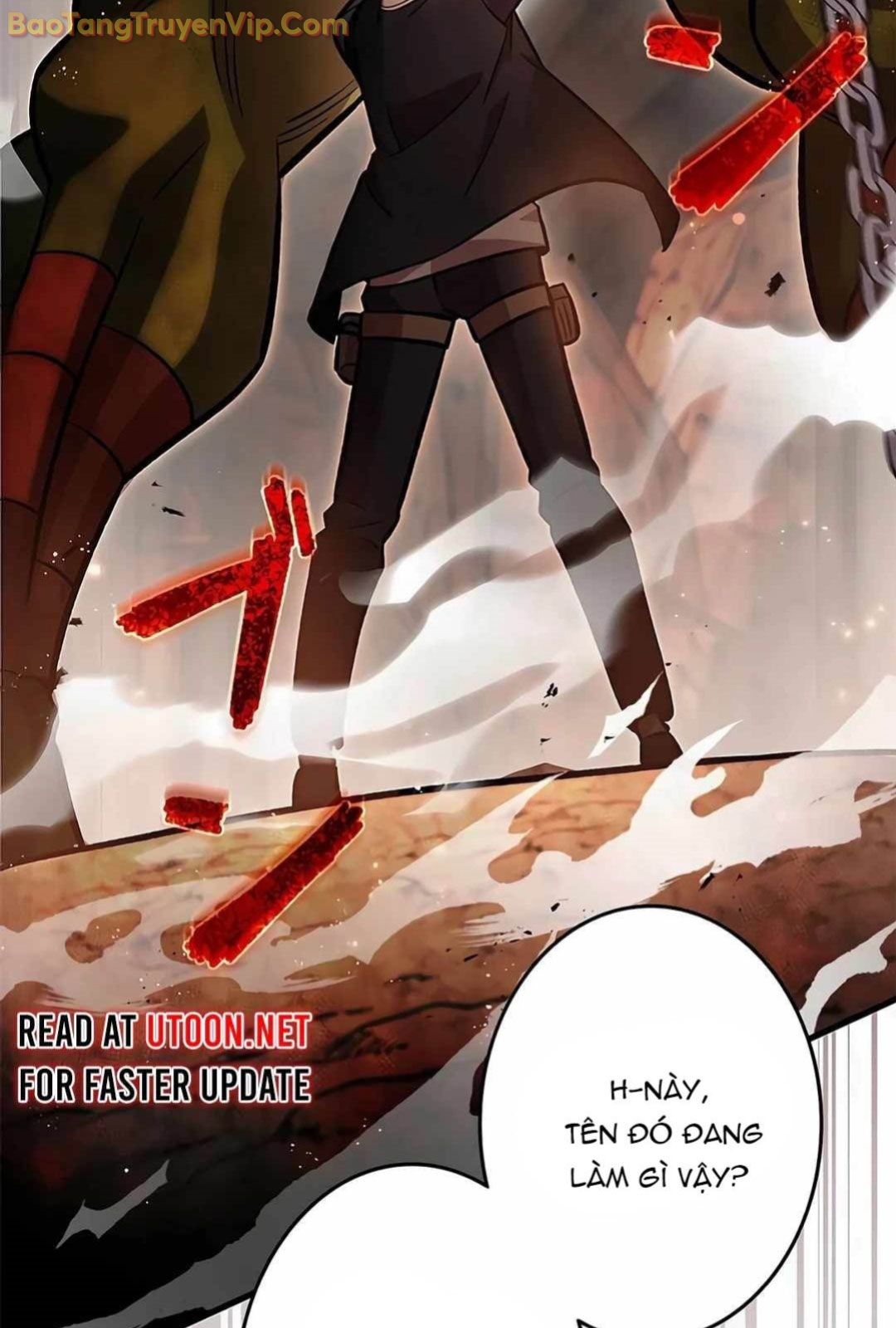 Lượng Mana Đáy Xã Hội! Ta Vô Địch Nhờ Kỹ Năng Của Mình Chapter 14 - Trang 2