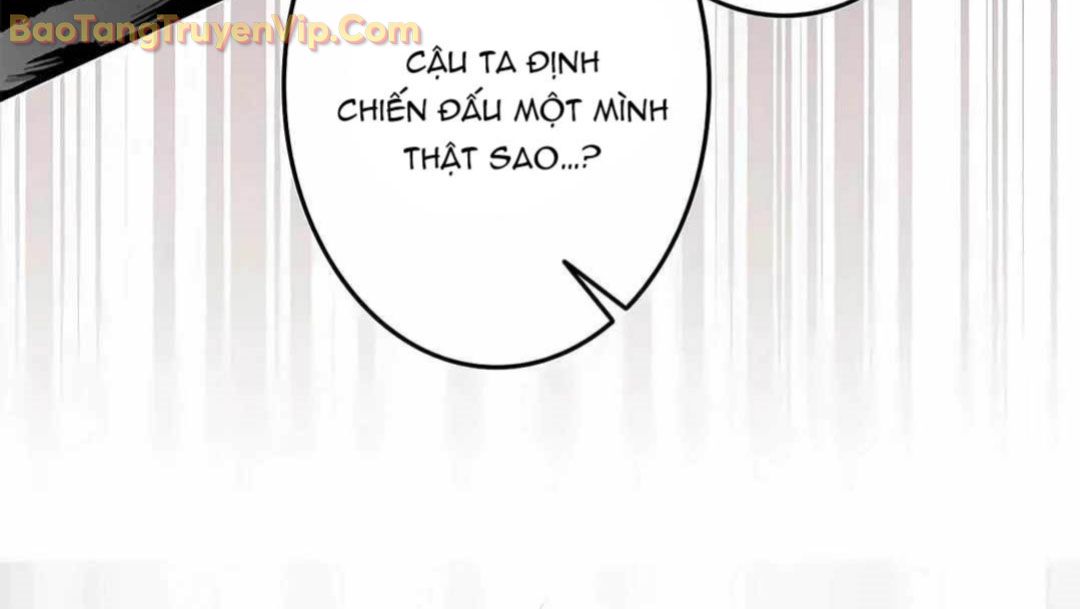 Lượng Mana Đáy Xã Hội! Ta Vô Địch Nhờ Kỹ Năng Của Mình Chapter 14 - Trang 2