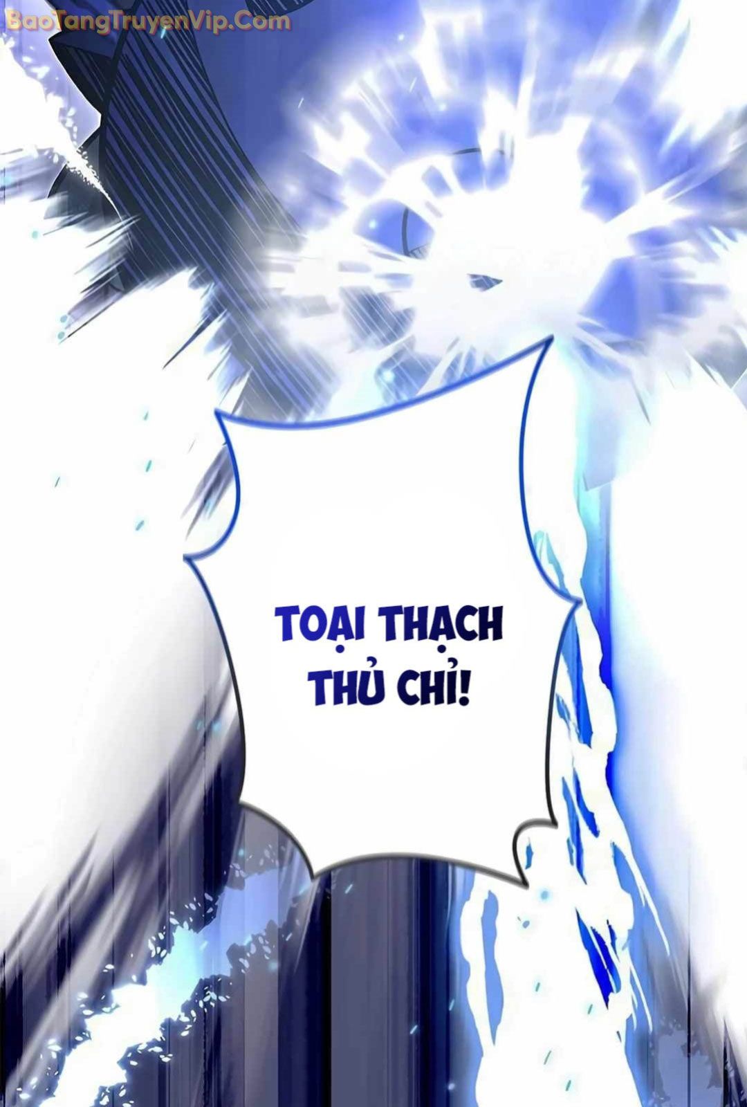 Lượng Mana Đáy Xã Hội! Ta Vô Địch Nhờ Kỹ Năng Của Mình Chapter 14 - Trang 2