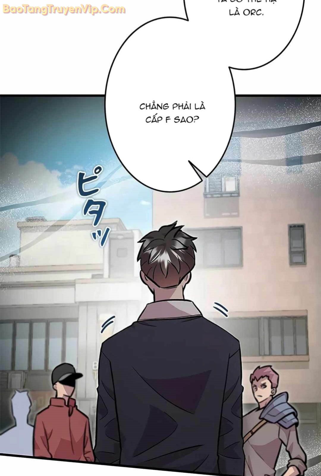 Lượng Mana Đáy Xã Hội! Ta Vô Địch Nhờ Kỹ Năng Của Mình Chapter 14 - Trang 2