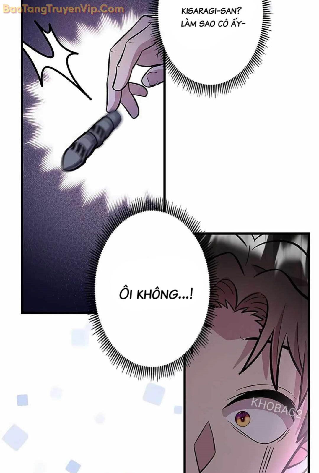 Lượng Mana Đáy Xã Hội! Ta Vô Địch Nhờ Kỹ Năng Của Mình Chapter 14 - Trang 2
